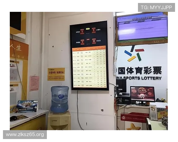 909彩票网：为您打造安全可靠的在线彩票平台