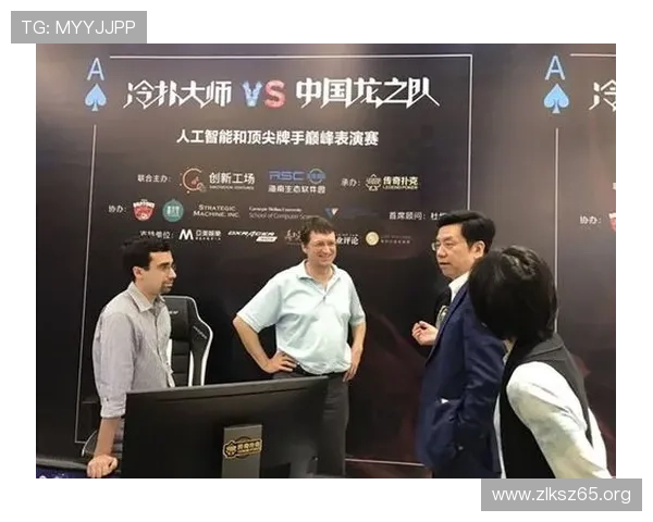 全面解析亚美娱乐公司：行业地位与发展前景