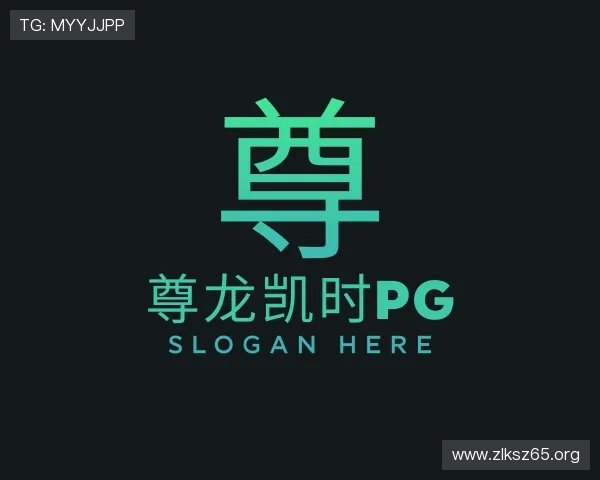 透析尊龙凯时pg